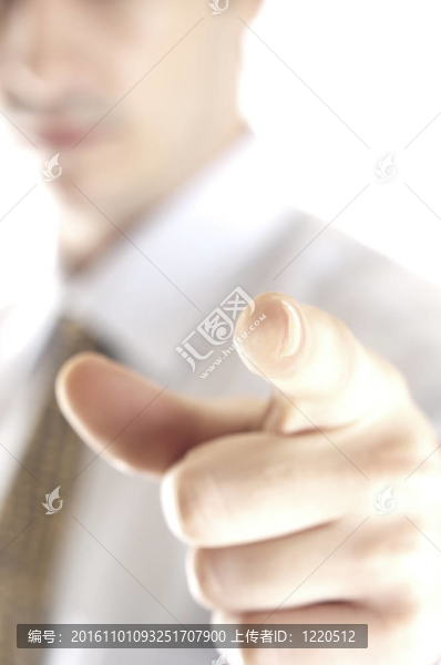 生意人指點(diǎn)