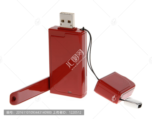 紅色現(xiàn)代與USB電纜