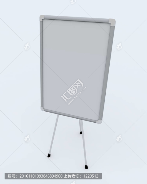 白色辦公演示板