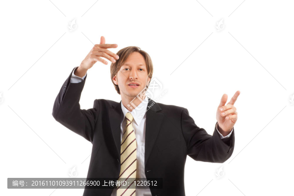 商人進(jìn)行他的工作