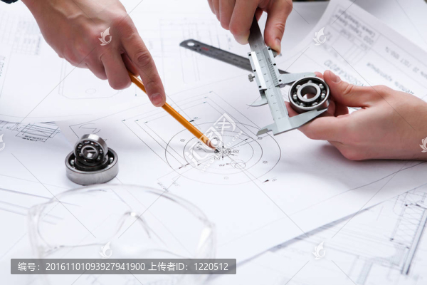 建筑工程論文