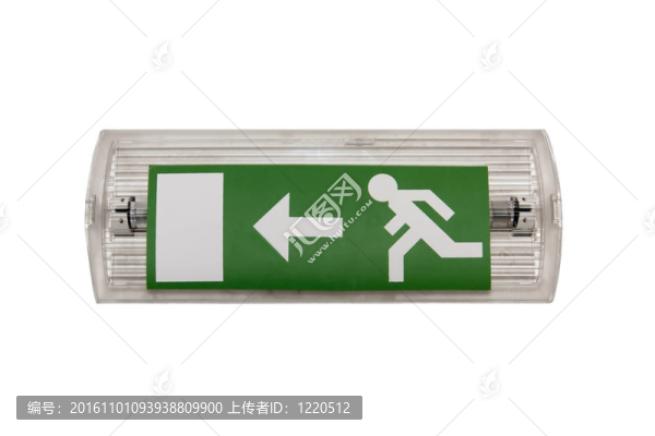 急救出口標(biāo)志