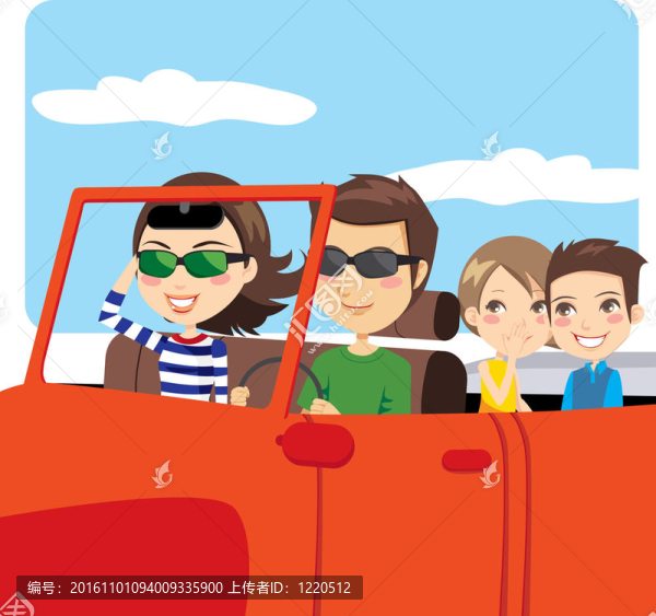 家庭汽車漂移