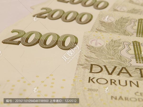 捷克korunas,CZK（捷克共和國法定貨幣）的紙幣