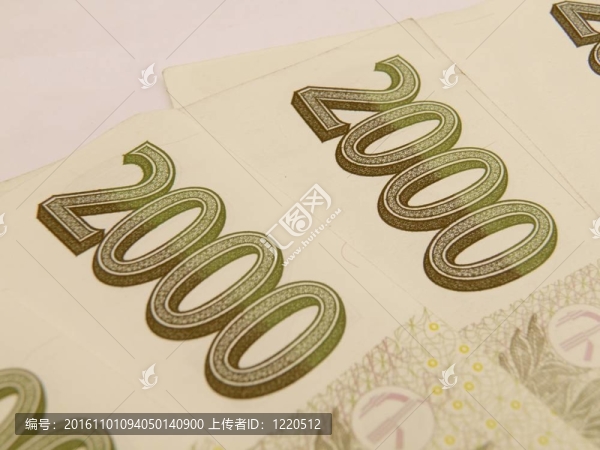 捷克korunas,CZK（捷克共和國法定貨幣）的紙幣
