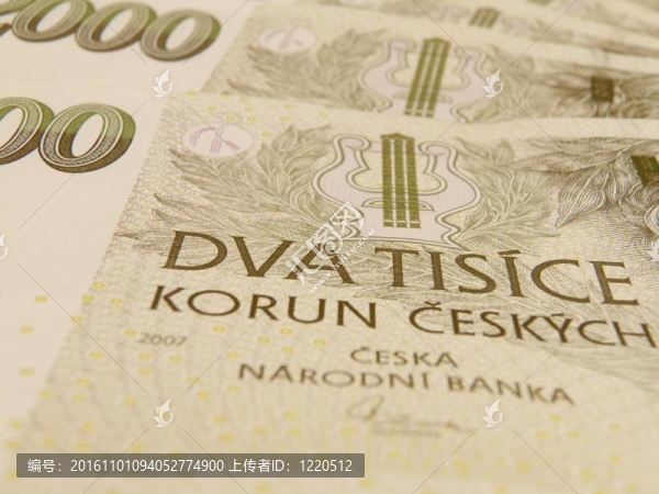 捷克korunas,CZK（捷克共和國法定貨幣）的紙幣