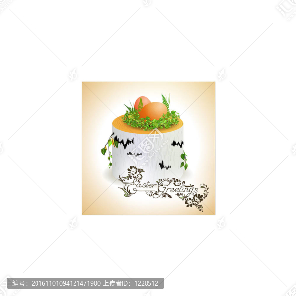 復(fù)活節(jié)