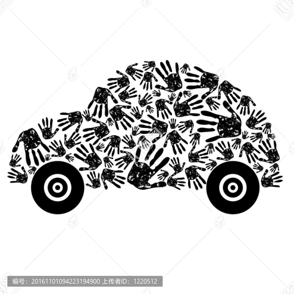摘要汽車