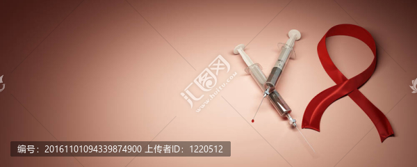 艾滋病。帶血紅絲帶的注射器