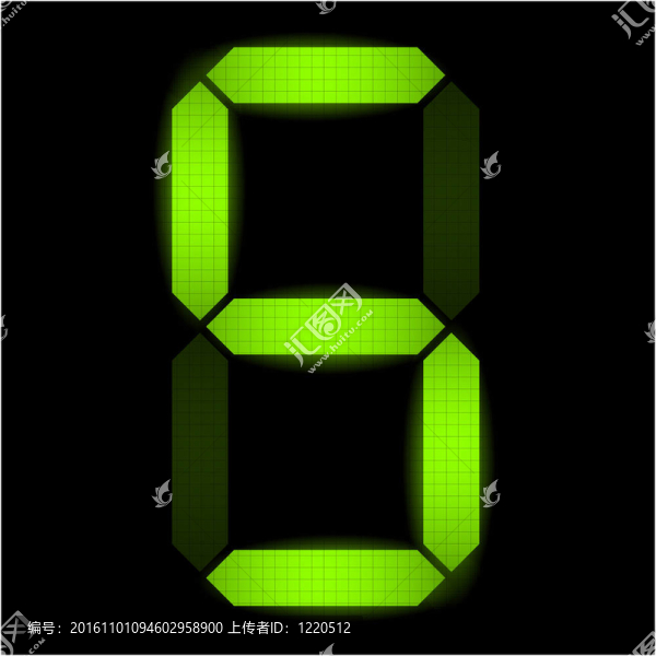 數(shù)字五