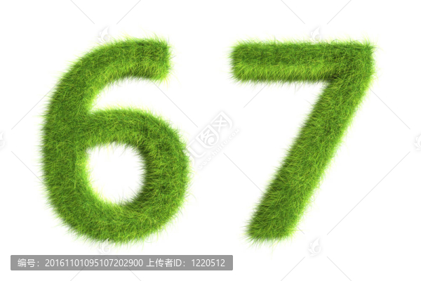 草的數(shù)量