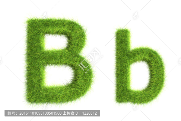 草的信