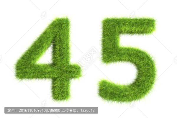 草的數量