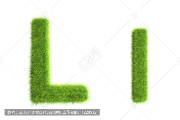 草的信