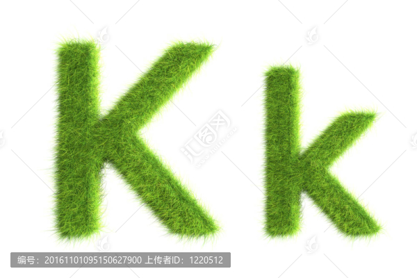 草的信