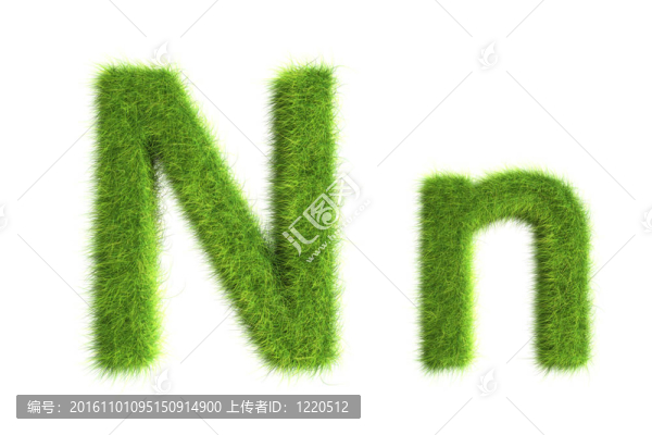 草的信
