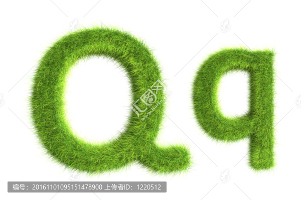 草的信