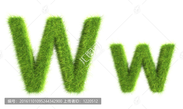草的信