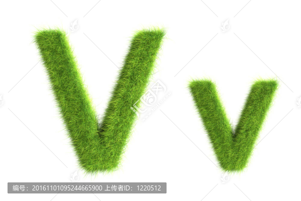 草的信