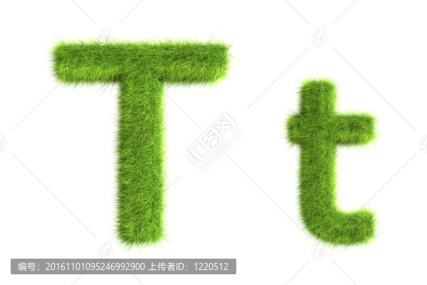 草的信