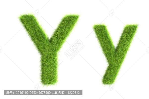 草的信