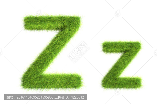 草的信