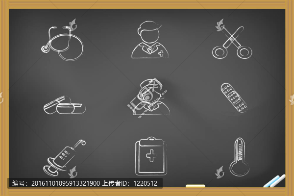 醫(yī)學(xué)圖標(biāo)在黑板上畫(huà)