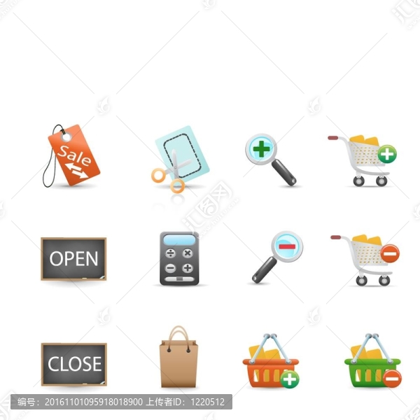 設(shè)置購物圖標(biāo)