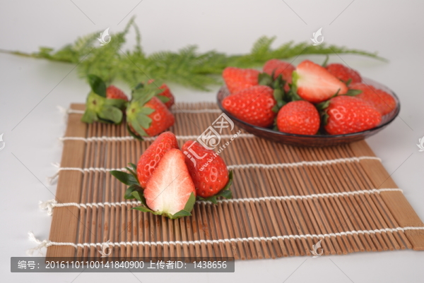 草莓