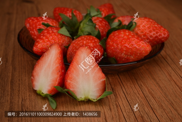草莓