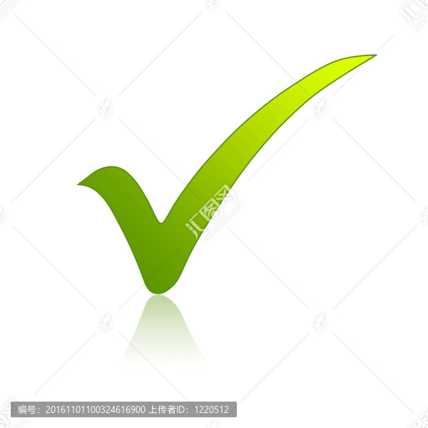綠色復(fù)選標(biāo)記