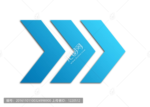 藍色箭頭