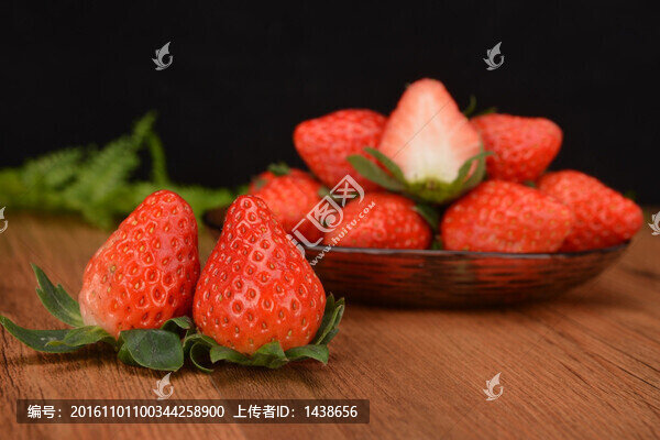 草莓