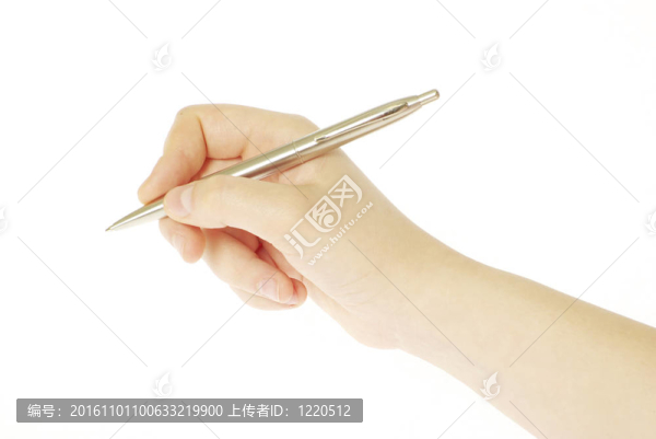 筆在手