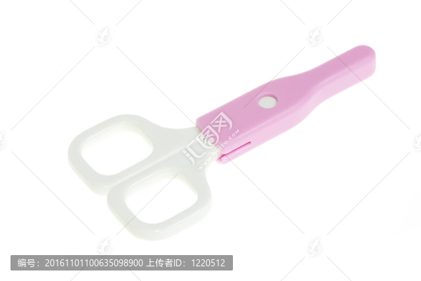 剪刀