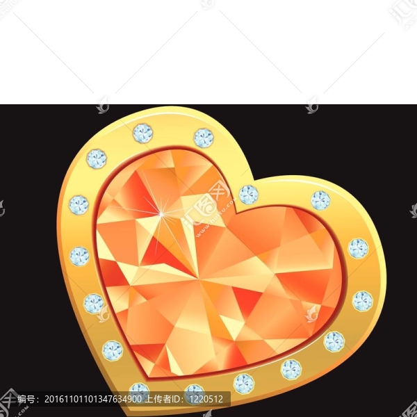 心與鉆石