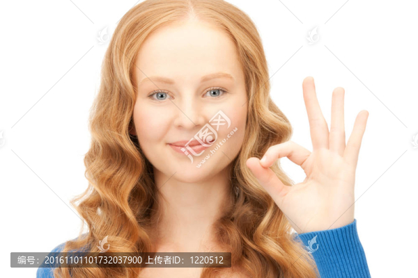 好啊