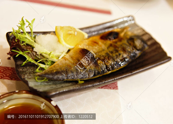 烤魚