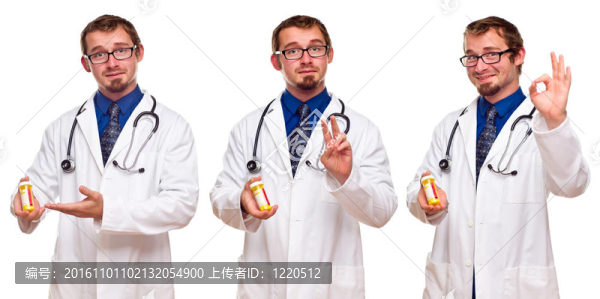三男醫(yī)生處方瓶套
