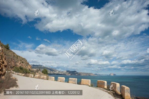 山路