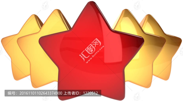 紅星形狀領導概念