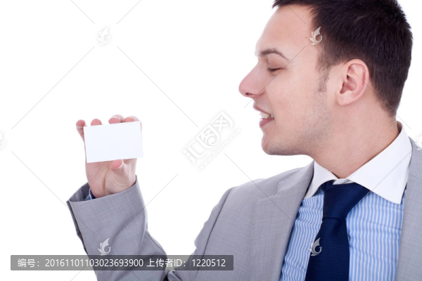 看一張名片