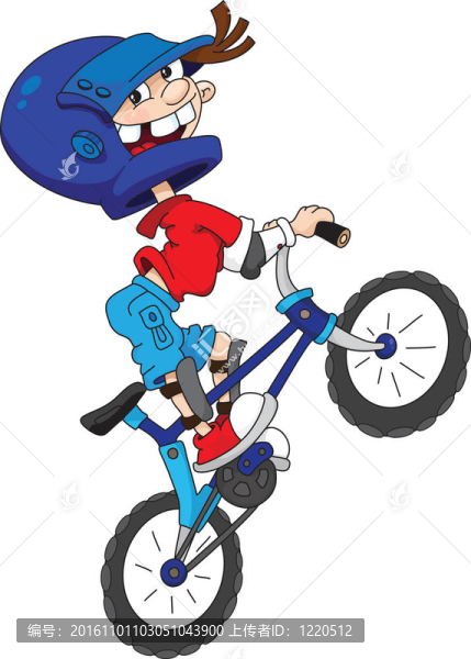 騎自行車(chē)的人
