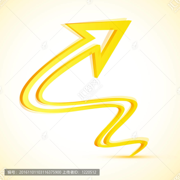 扭曲的箭頭