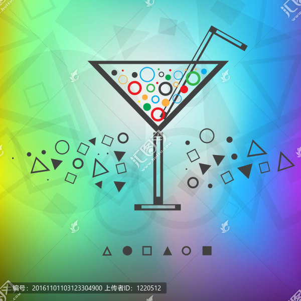 現(xiàn)代背景的飲料