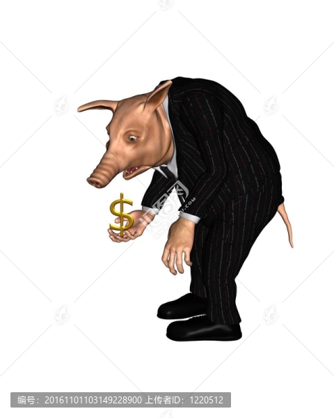 豬裝扮成一個(gè)商人