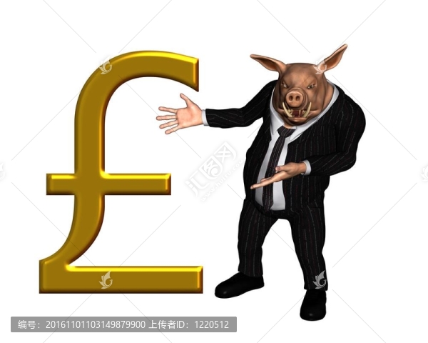 豬裝扮成一個商人