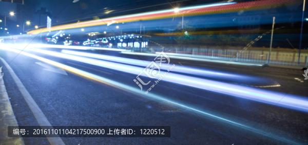 高速車光路