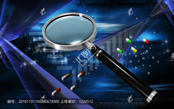 放大鏡