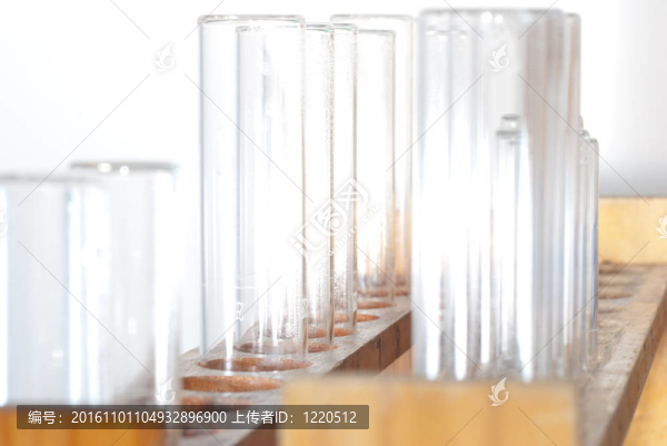 科學生物醫(yī)用試管